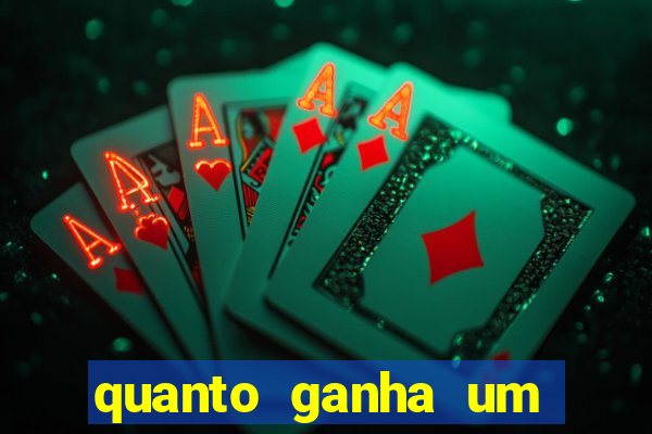 quanto ganha um narrador de futebol profissional